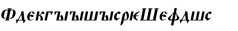 Altrussisch-Italic.ttf