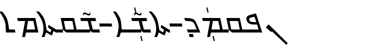 Carlo-Ator-Italic.ttf